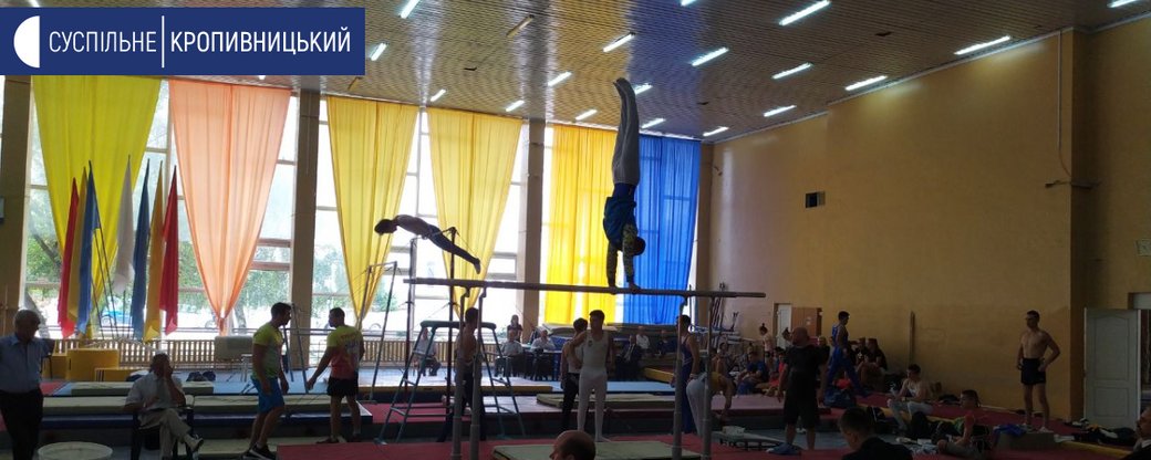 Чемпiонат зi спортивної гiмнастики триває у Кропивницькому (ВIДЕО)