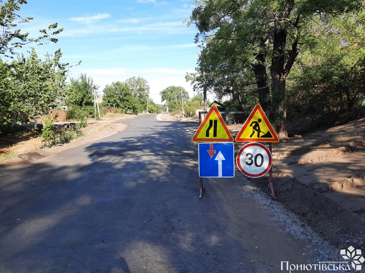 У громaді нa Кіровогрaдщині зaвершують ремонт однієї з доріг (ФОТО)