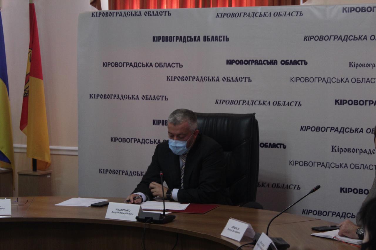 Представників районів Кіровоградщини закликали готуватися до “Агроекспо”