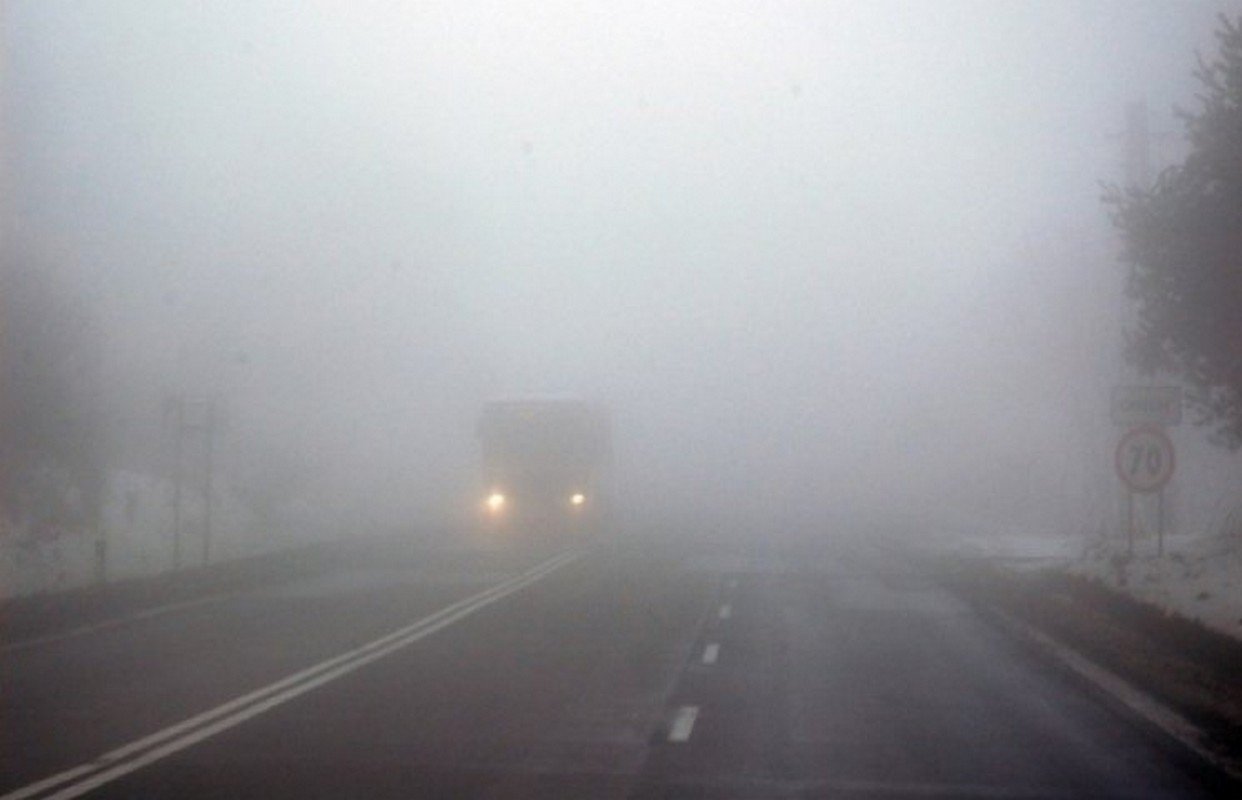 На Кірoвoградщині прoгнoзують туман