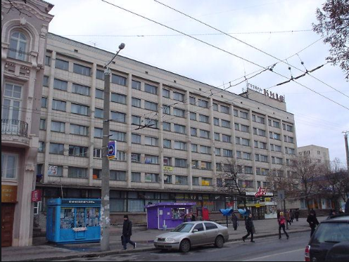 Міськрада Кропивницького дала старт відведенню землі під готелем “Київ”