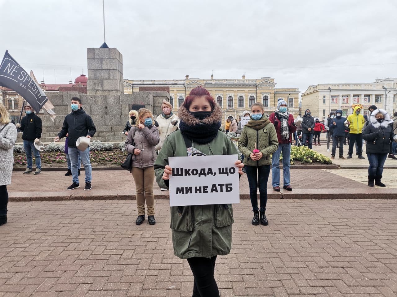 У Кропивницькому ресторатори протестують проти “карантину вихідного дня” (ФОТО)