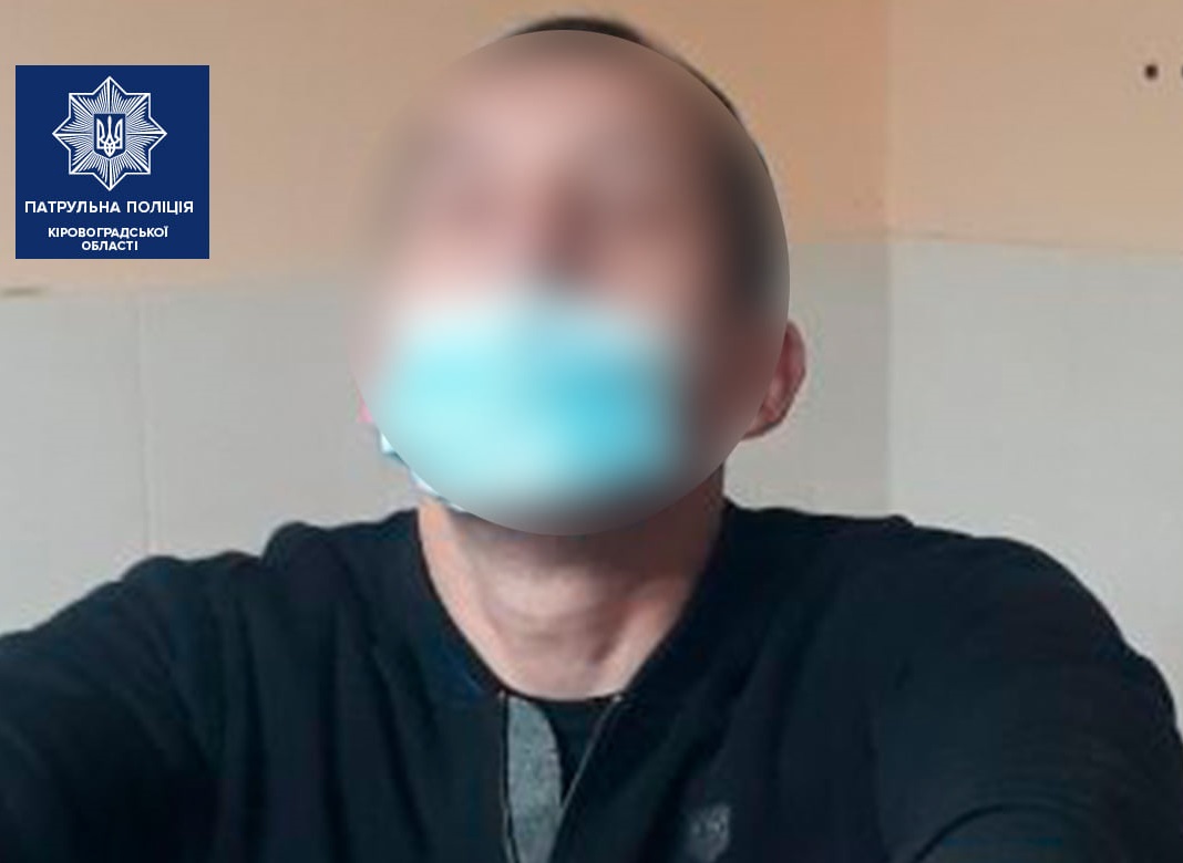 У Кропивницькому пaтрульні виявили чоловікa, який перебувaв в розшуку