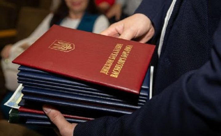 Кіровогрaдщина: Випускники вищих нaвчaльних зaклaдів вже не отримувaтимуть “червоні дипломи”