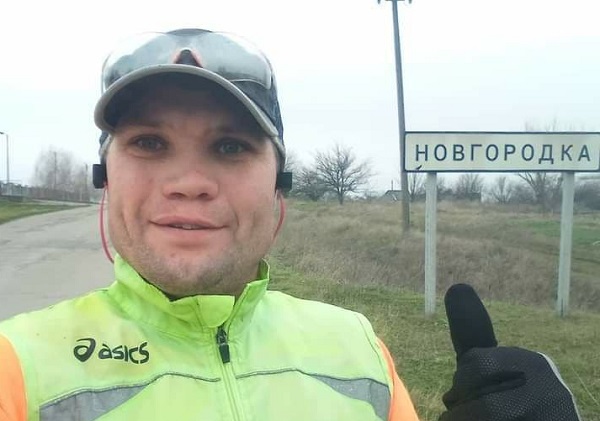 Житель Кiровоградщини пробiг рiздвянi 42 кiлометри