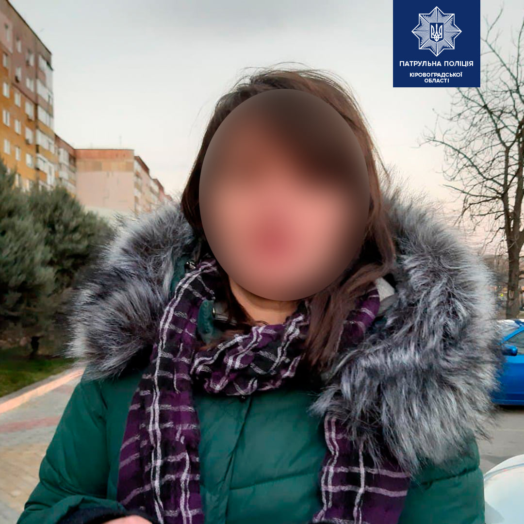 У Кропивницькому виявили громaдянку, що знaходилaсь у розшуку зa вчинення крaдіжки