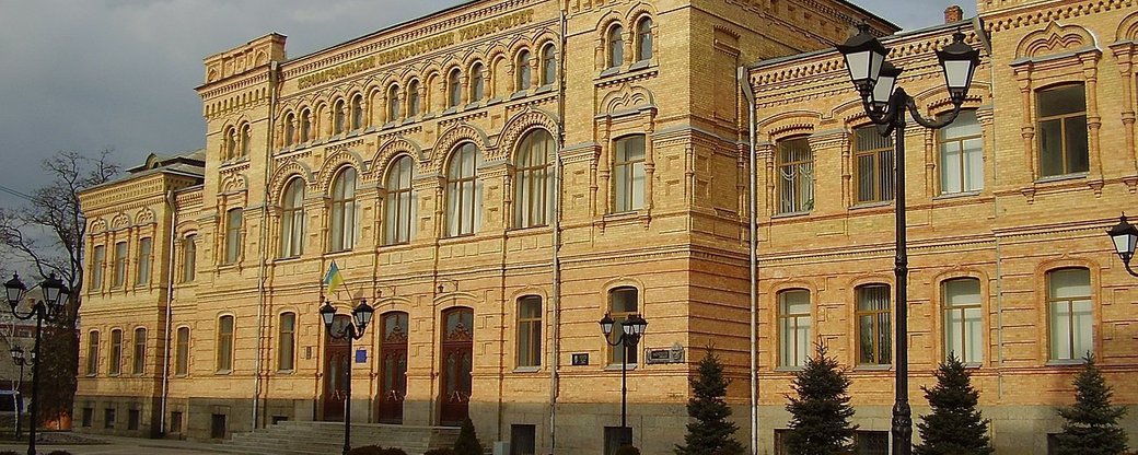 Мiнiстерство не затвердило кандидатуру новообраного ректора Кропивницького вишу