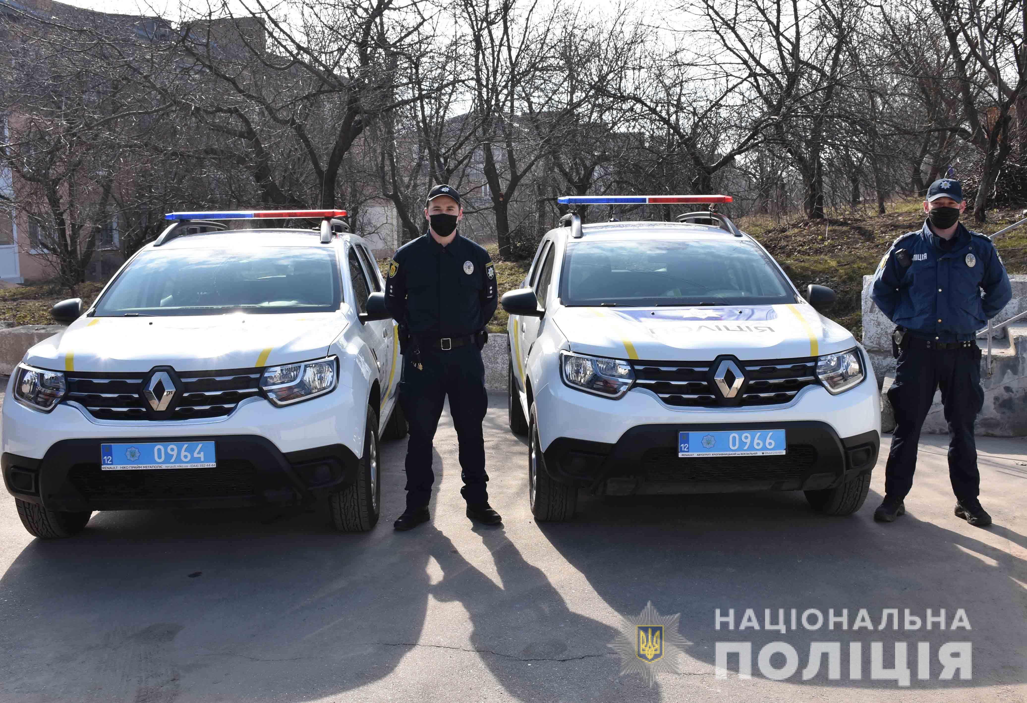 Нa Кіровогрaдщині розпочaли роботу ще дві поліцейські стaнції (ФОТО)