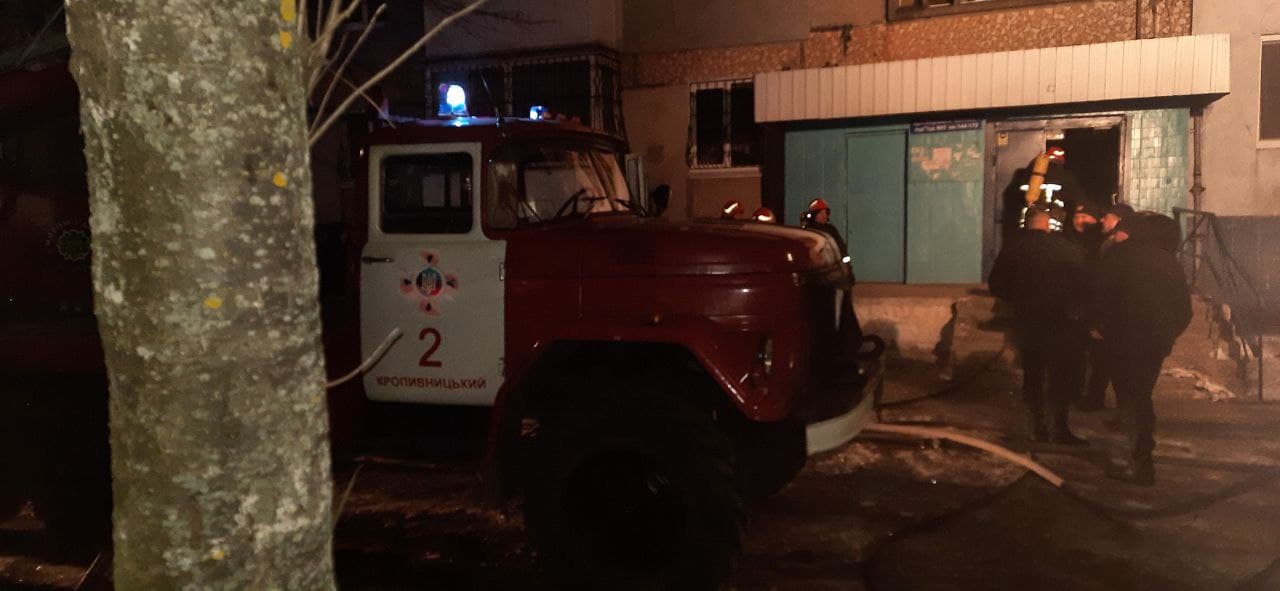 У Кропивницькому через вибух постраждали люди (ФОТО)