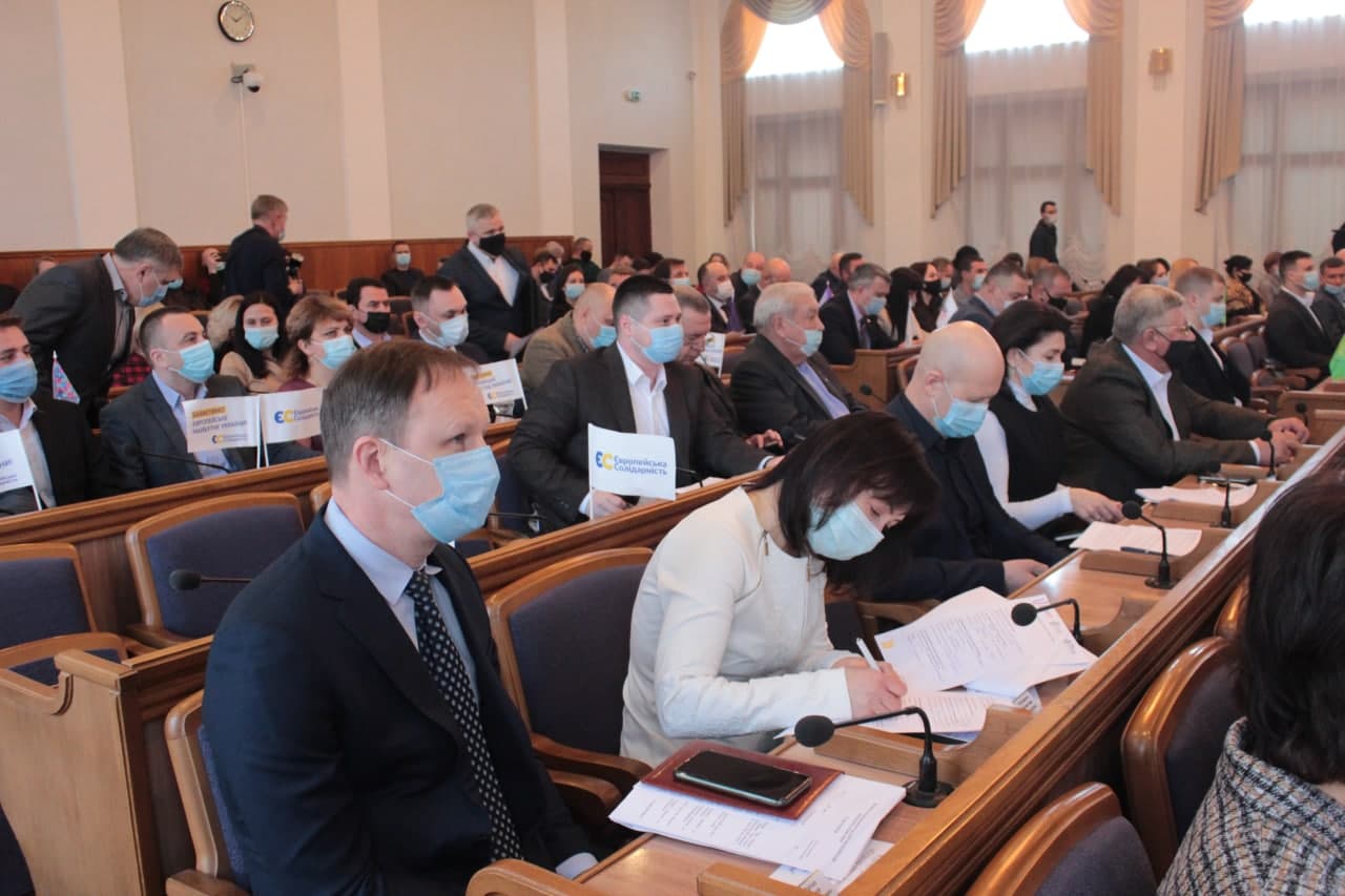 Кіровоградська облрада затвердила перелік підприємств та організацій, що надають соціально важливі послуги для населення