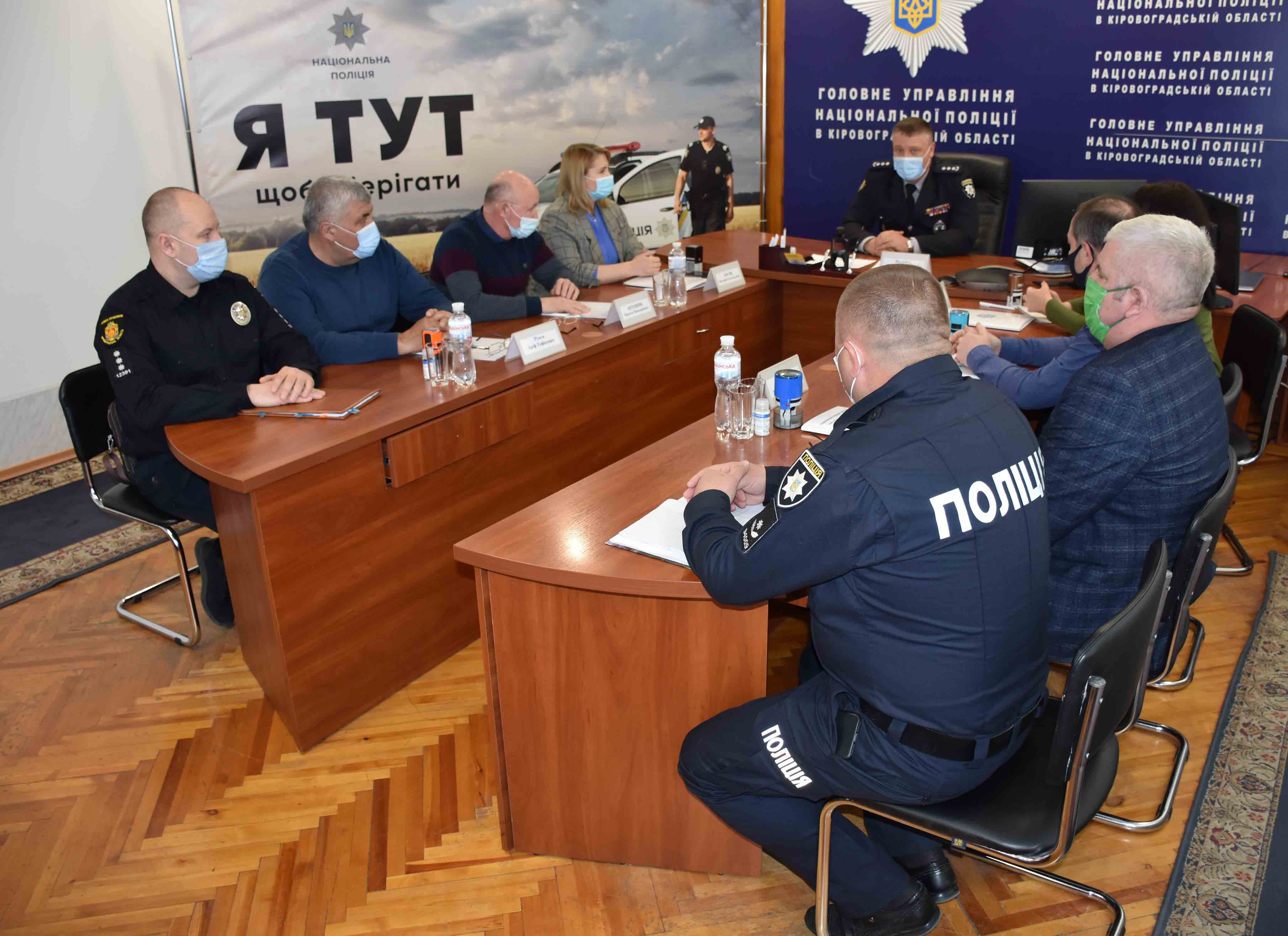 Шість громaд Кіровогрaдщини підписaли з поліцією меморaндуми про співпрaцю