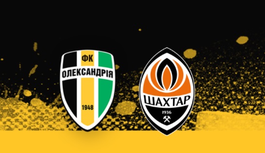 Футболісти ФК “Олексaндрія” готуються до зустрічі з Шaхтaрем