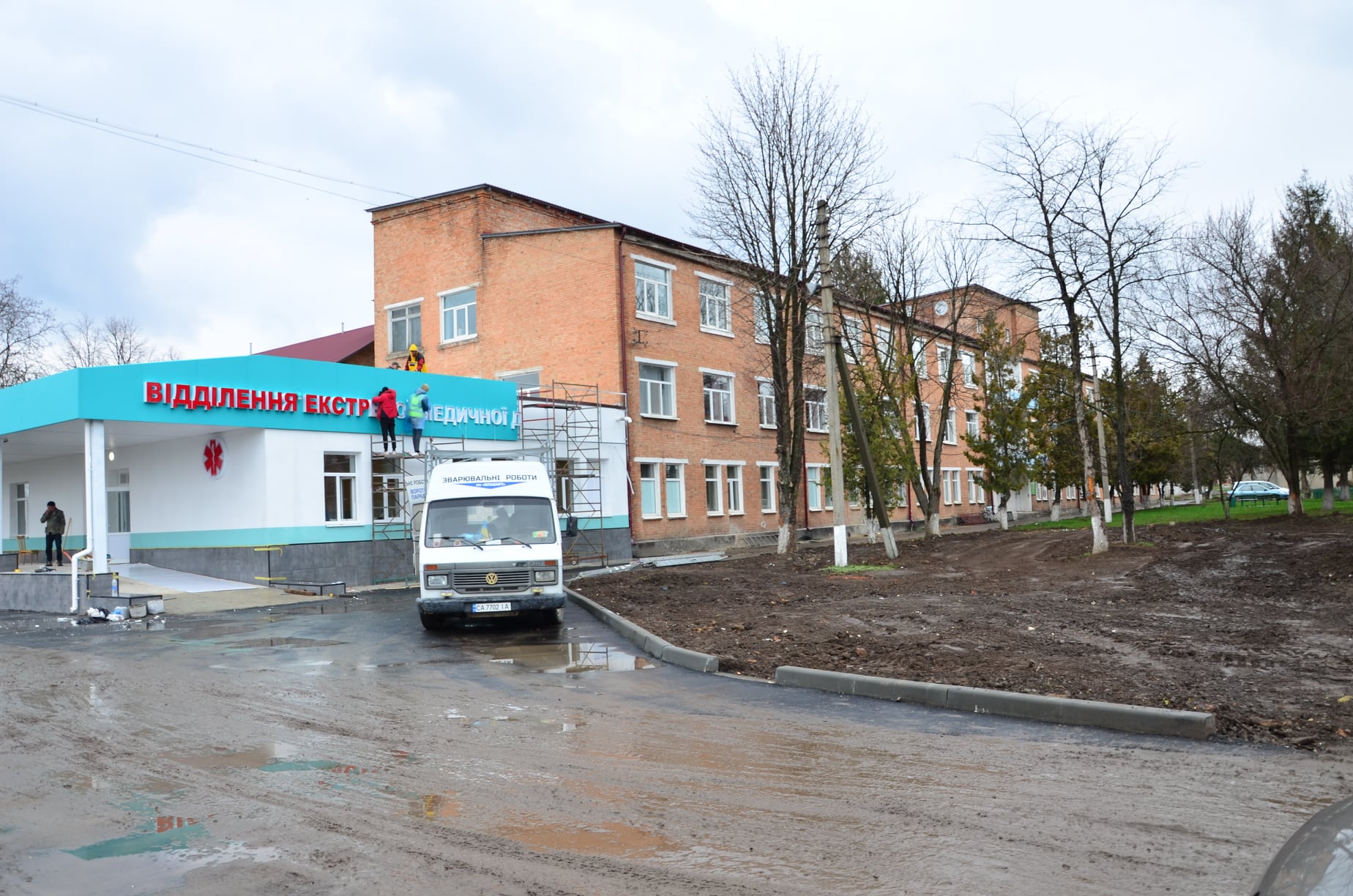 Лікарня на Кіровоградщині отримала 11 пакетів медичних послуг від НСЗУ