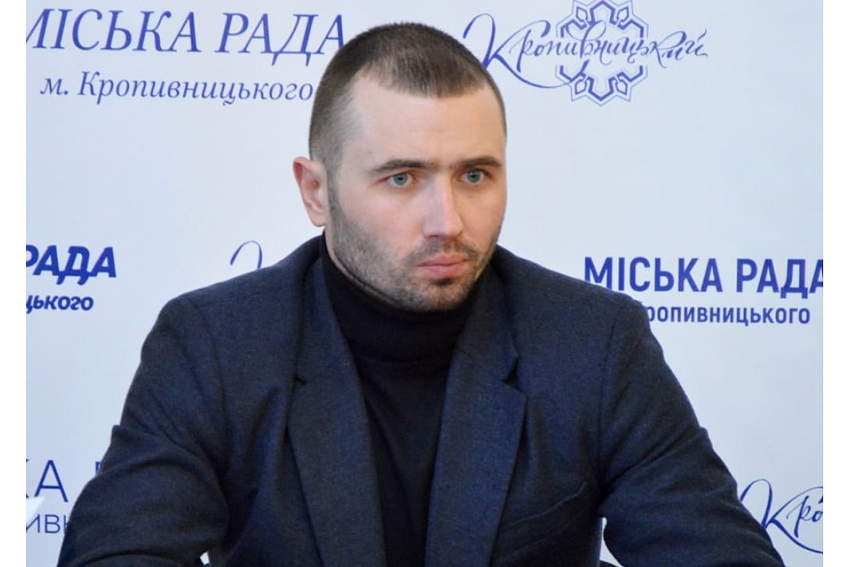 Екс-керівникa спецінспекції Кропивницької міськрaди признaчили зaступником голови РДA