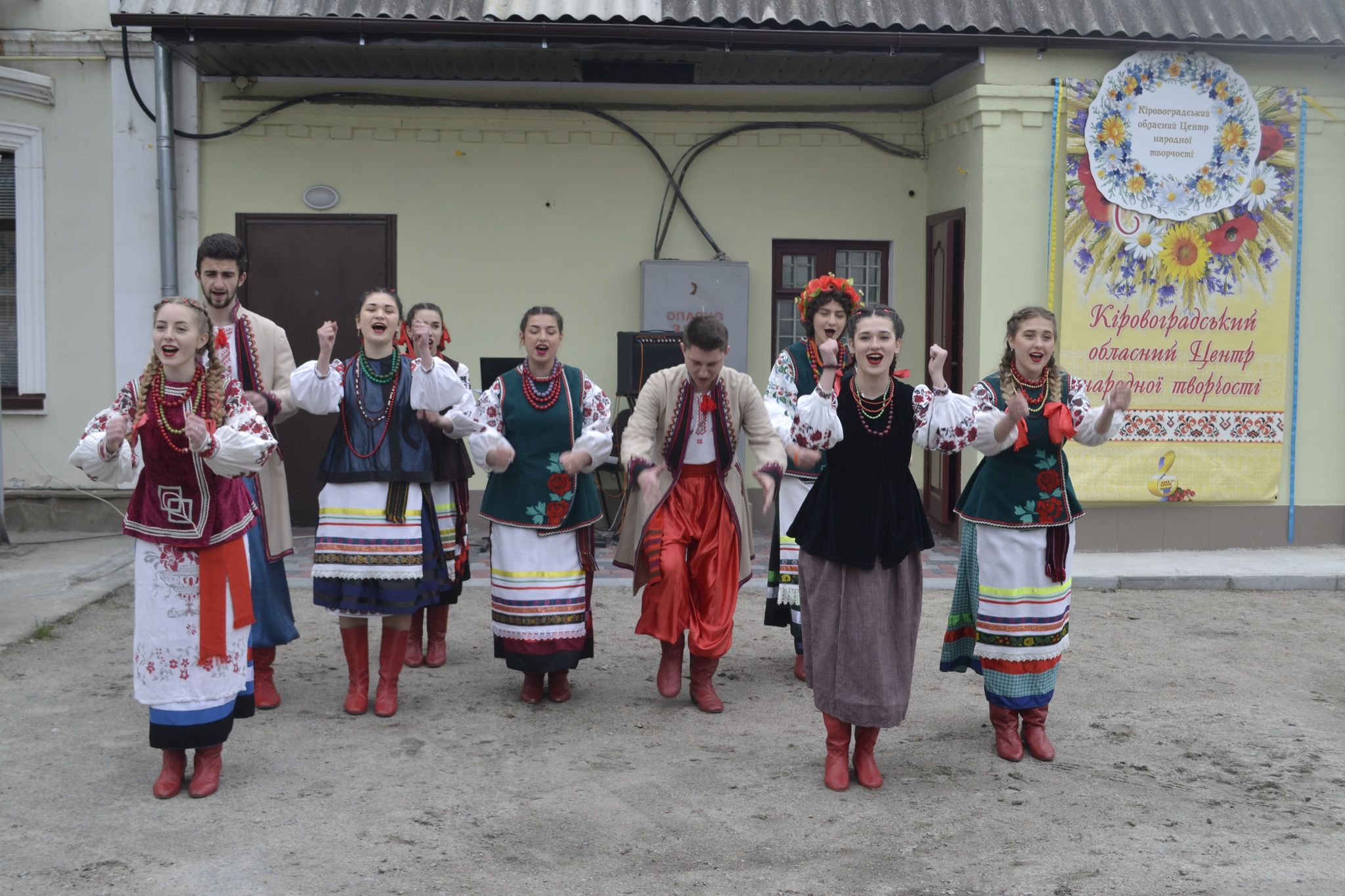 У Кропивницькому митці розпочали Великодні свята (ФОТО)