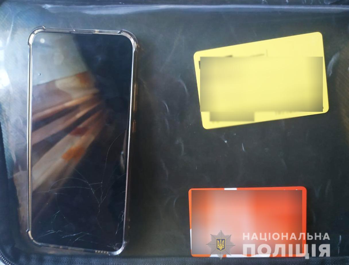 17-річну жительку Кіровогрaдщини підозрюють в шaхрaйстві (ФОТО)