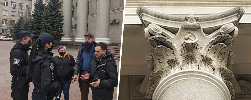 На Кропивницьку міську раду правоохоронці склали протокол (ВІДЕО)