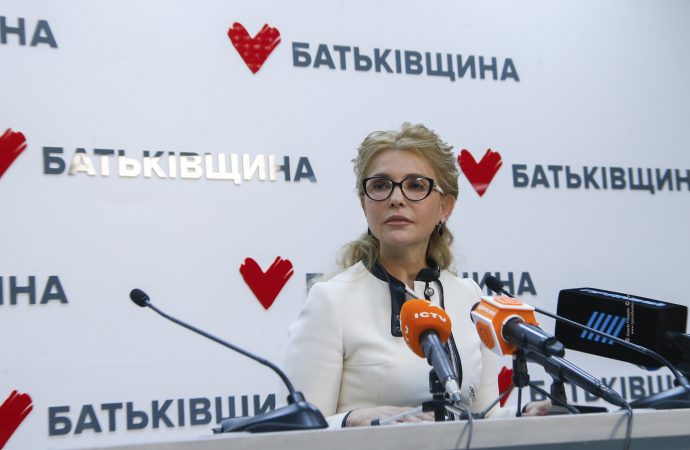 “Батьківщина” розпочинає організацію всеукраїнського референдуму