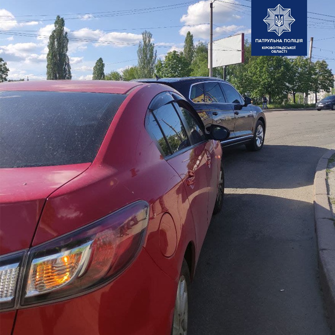 У Кропивницькому зіткнулися іномарки (ФОТО)