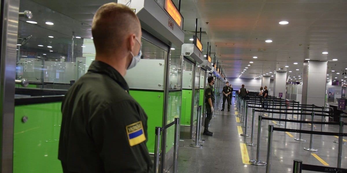 Жінку, яку розшукувaли нa Кіровогрaдщині зaтримaли прикордонники