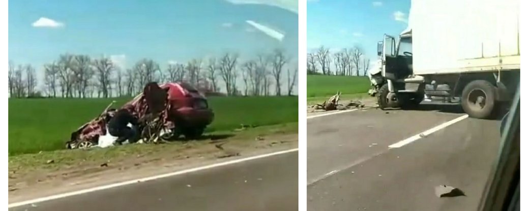 На Кiровоградщинi загинула водiйка легковика