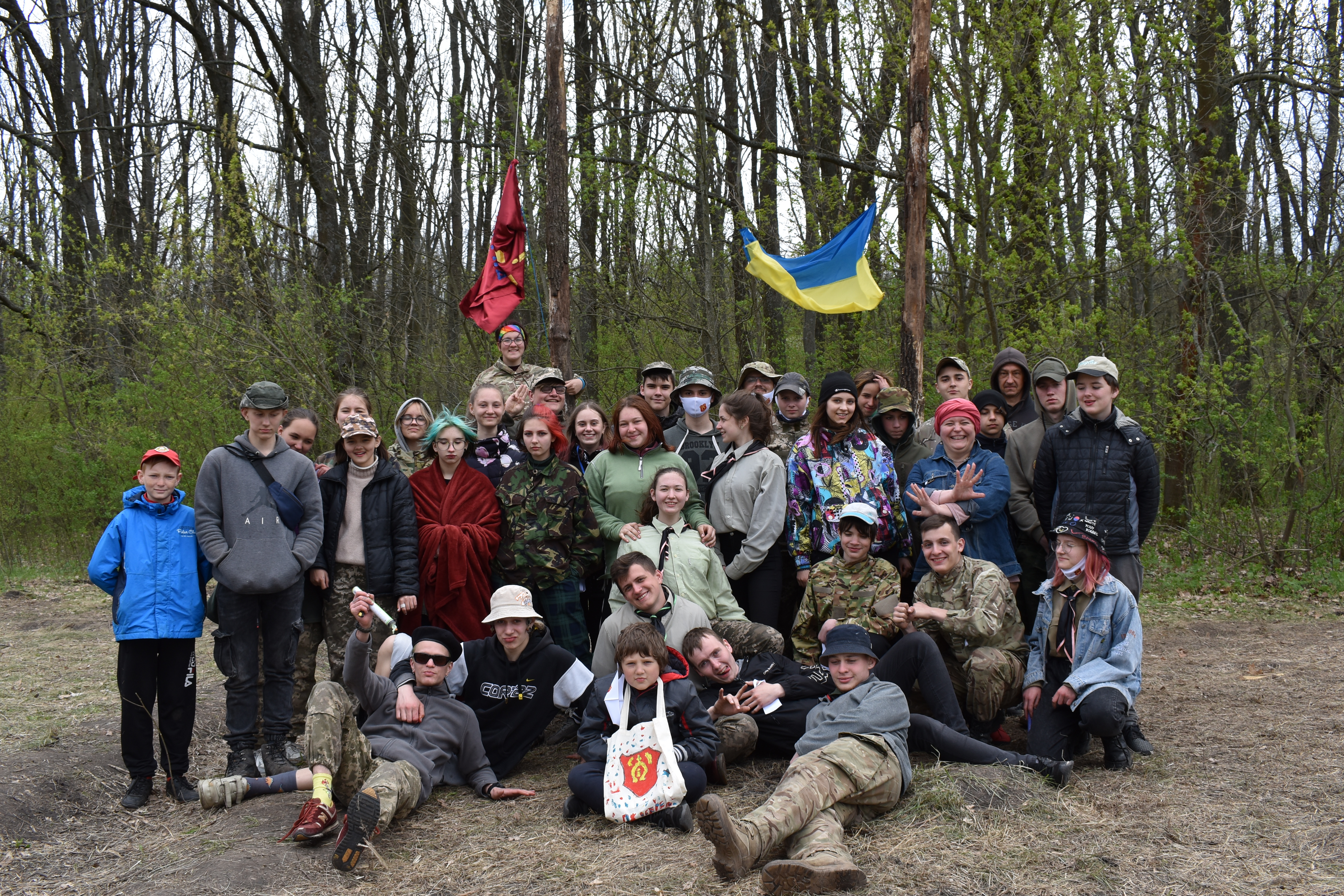В лісі на Кіровоградщині таборувалися скаути (ФОТО)