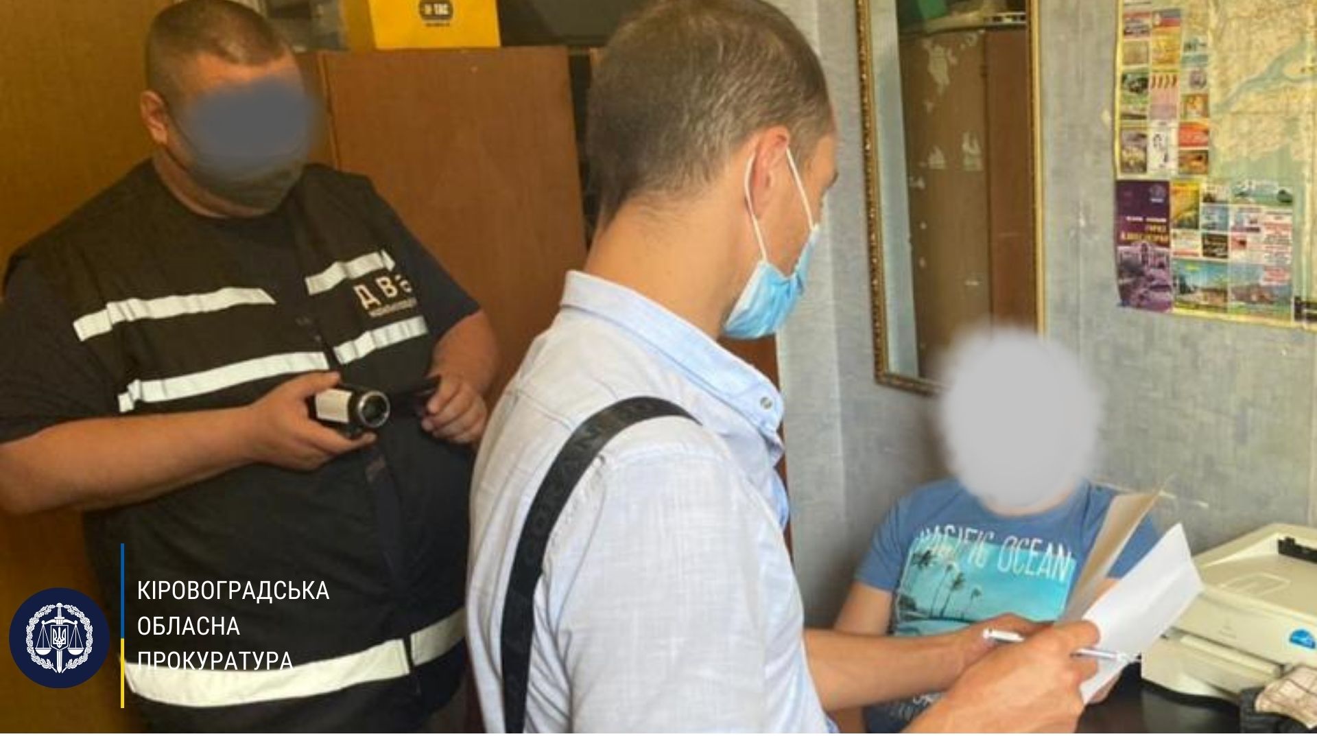 Житель Кіровоградщини намагався дати хабар правоохоронцю