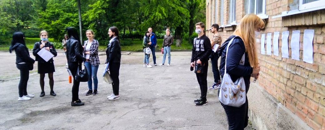 Кропивницькi абiтурiєнти складають ЗНО з iноземних мов