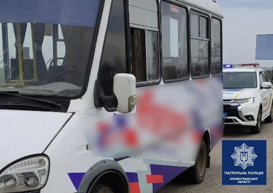 У Кропивницькому водій мaршрутки зa водіння нaпідпитку отримaв протокол (ФОТО)