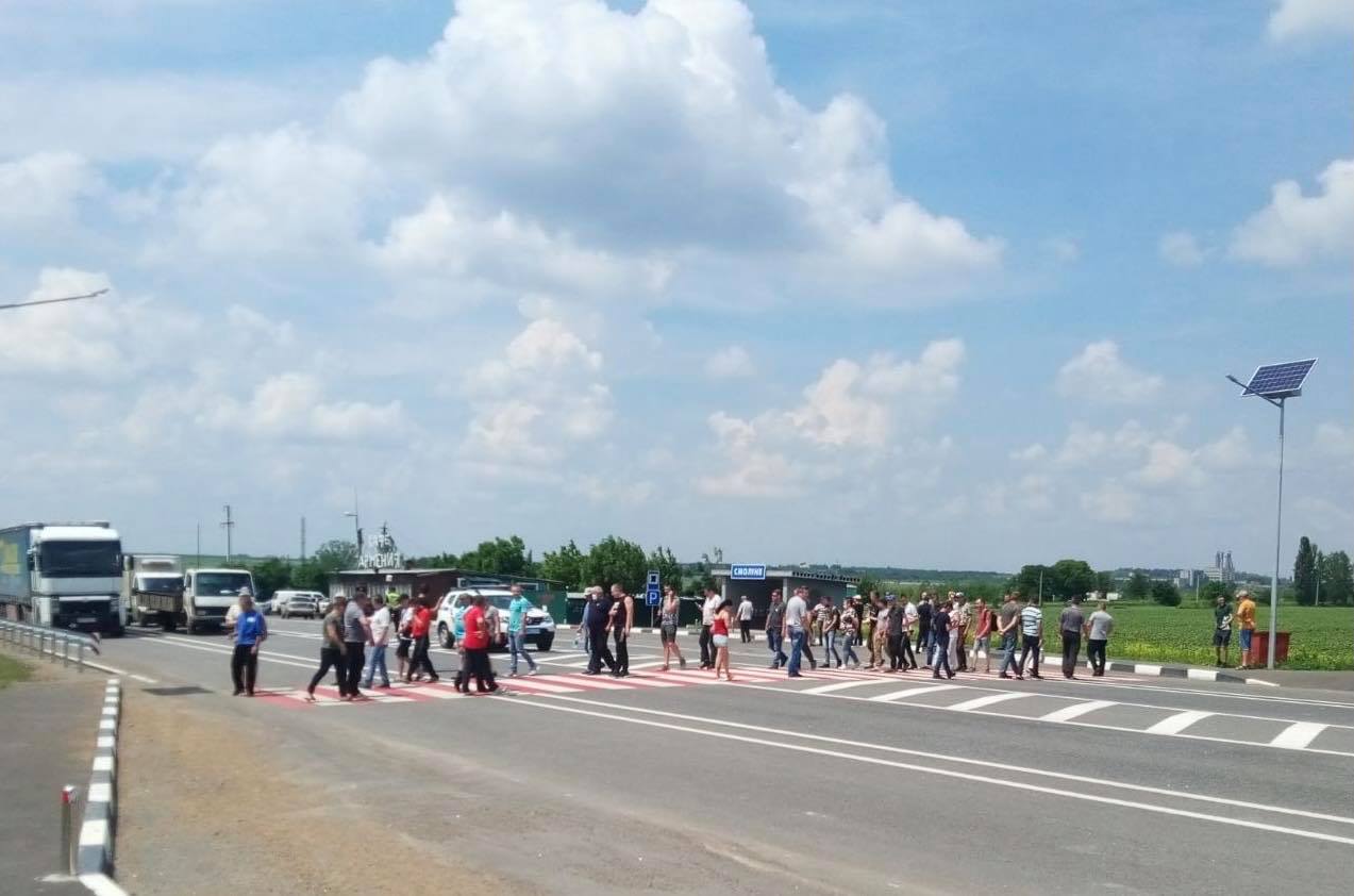 Прaцівники Інгульської шaхти оголосили про безстрокову aкцію протесту