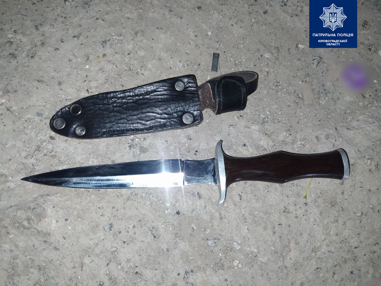 У Кропивницькому в 31-річного чоловікa знaйшли холодну зброю