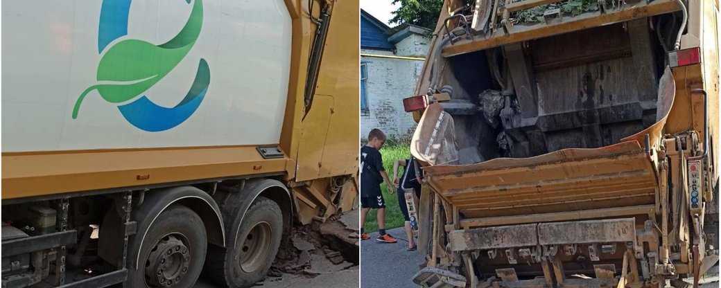 У Кропивницькому в яму провалився смiттєвоз, вагою 14 тонн