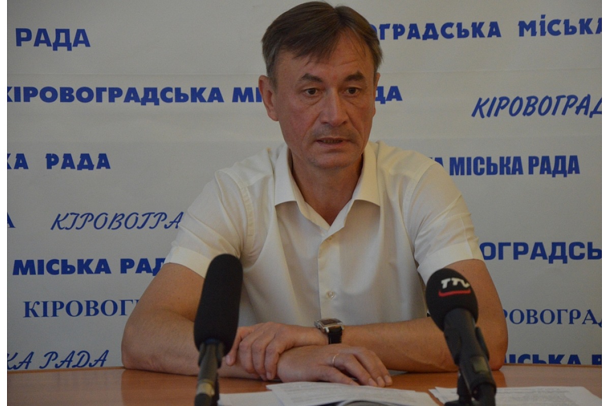 В управлінні ЖКГ Кропивницької міськради “новий-старий” керівник