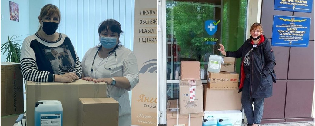 В дитячу обласну лiкарню Кропивницького передали необхiдне обладнання