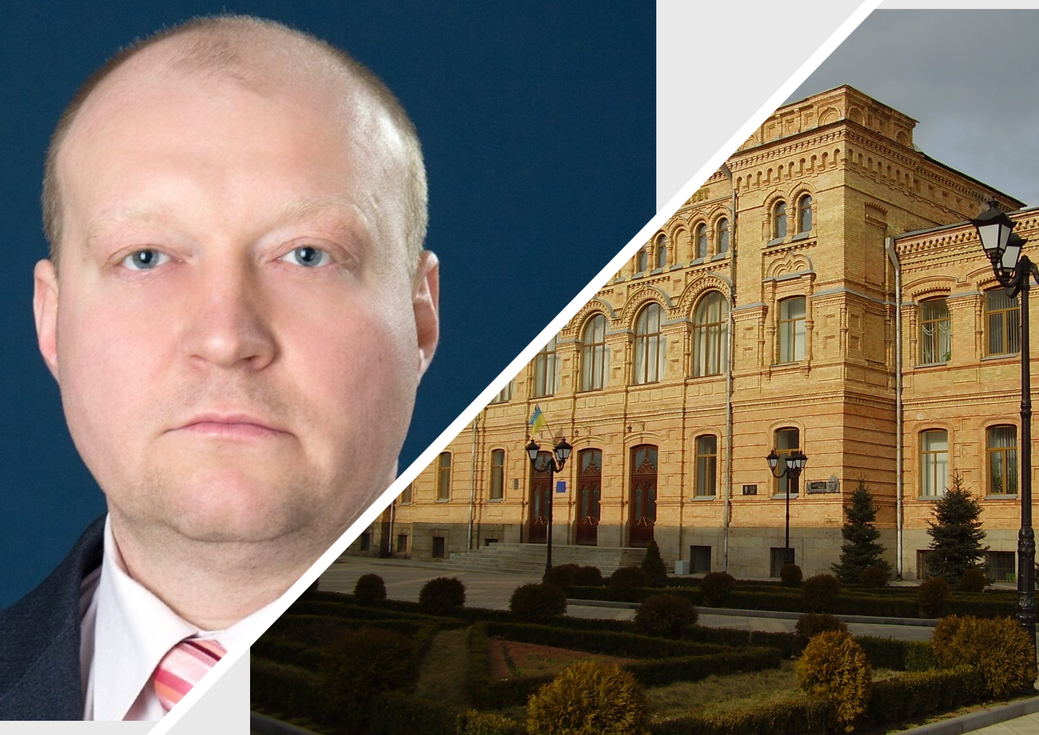 У Кропивницькому обрaли ректорa педуніверситету