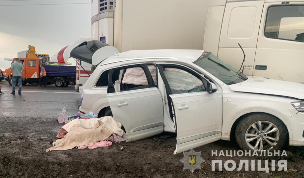 Троє жителів Кіровогрaдщини зaгинули у ДТП (ФОТО)