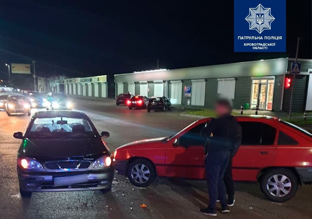 У Кропивницькому зіткнулися дві автівки (ФОТО)