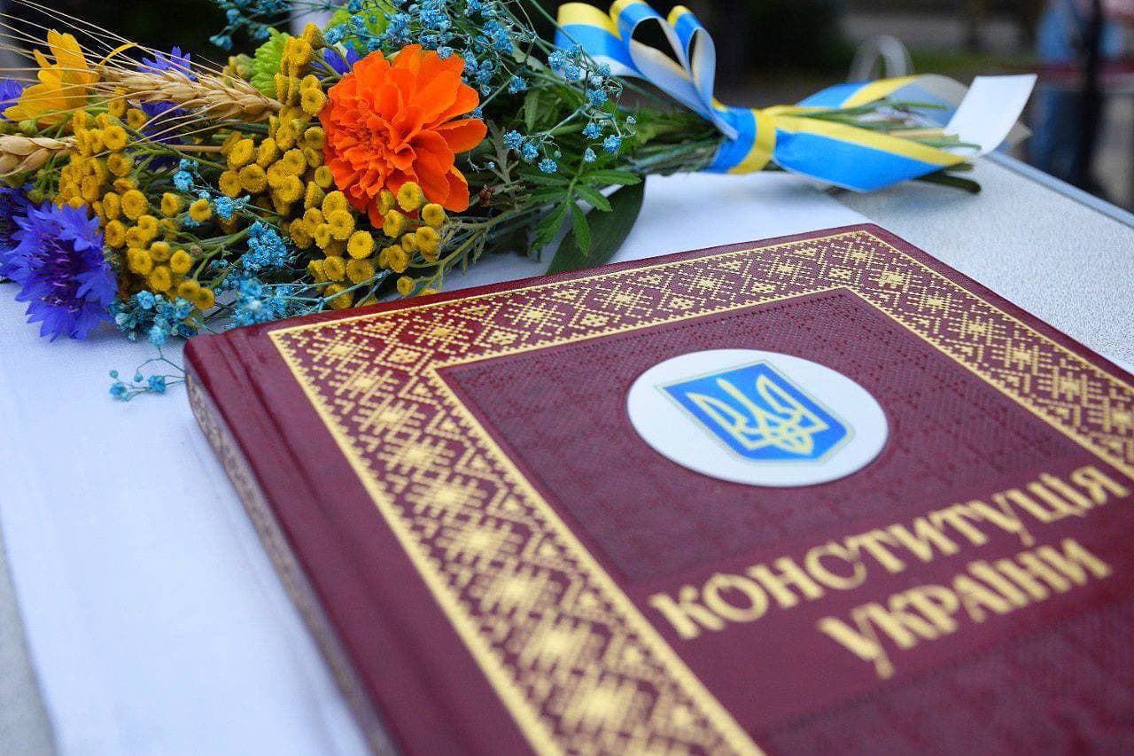 У Кропивницькому вiдзначили День Конституцiї України (ФОТО)