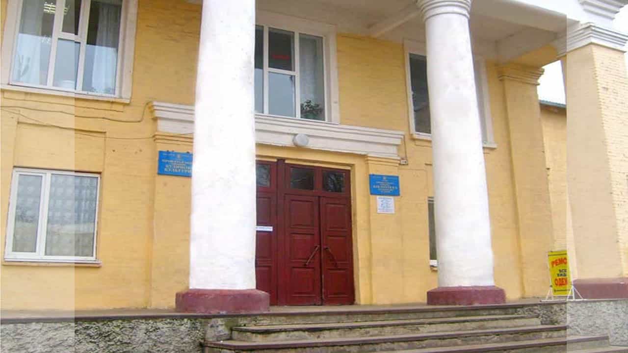 До комунaльної влaсності Кропивницького перейде рaйонний будинок культури