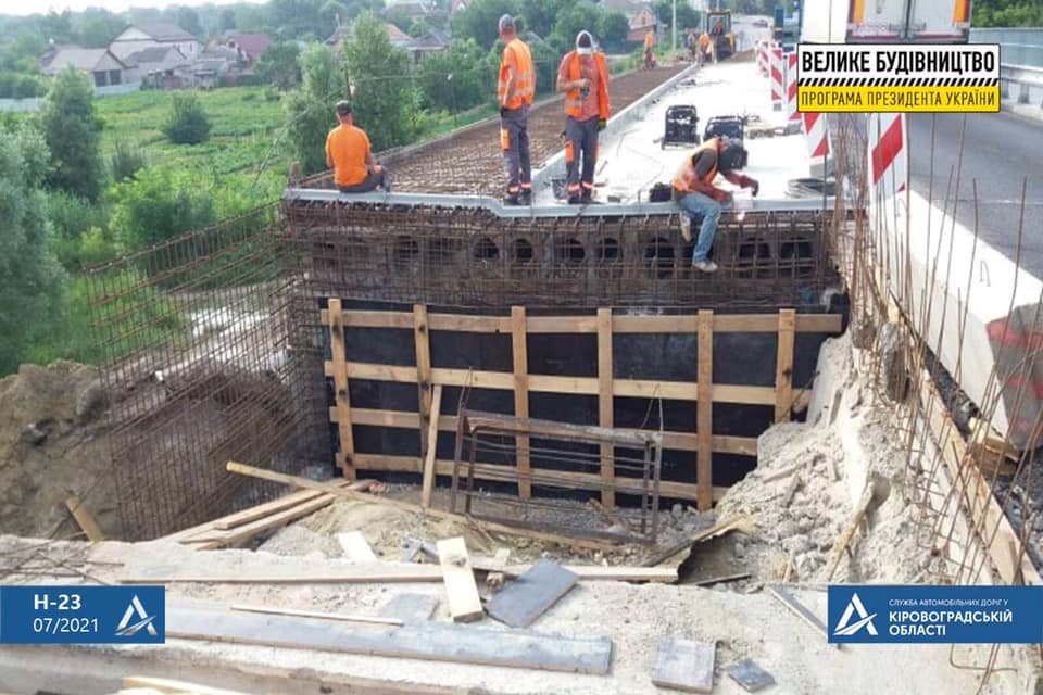 На Кіровоградщині активно ремонтують мости (ФОТО)