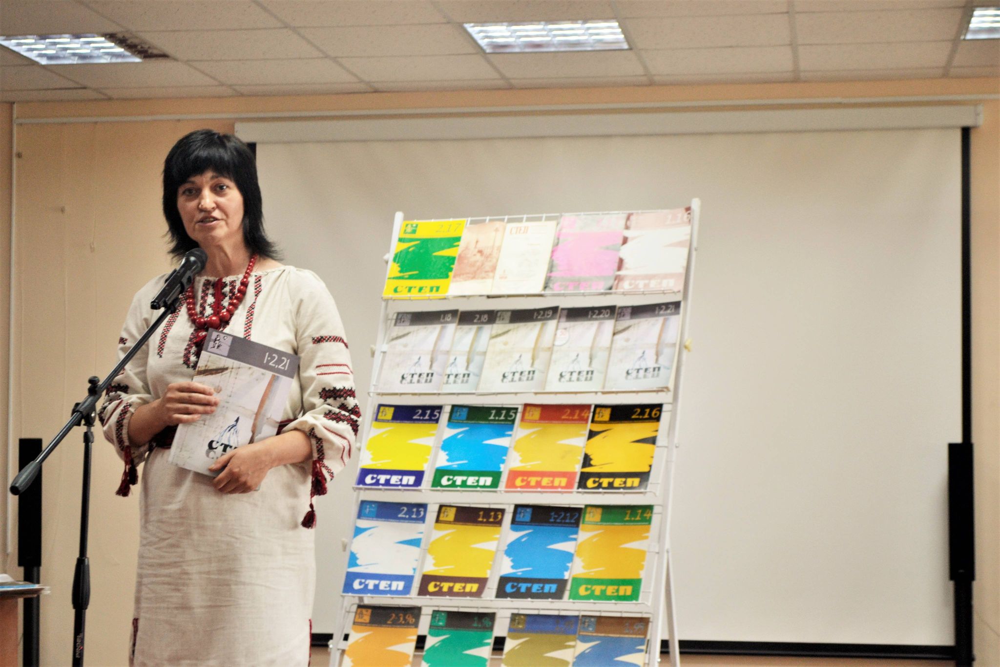 У Кропивницькому  видали друком нове число альманаху “Степ” (ФОТО)