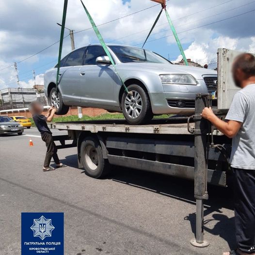 Зниклу автівку випадково знайшли на вулиці Кропивницького