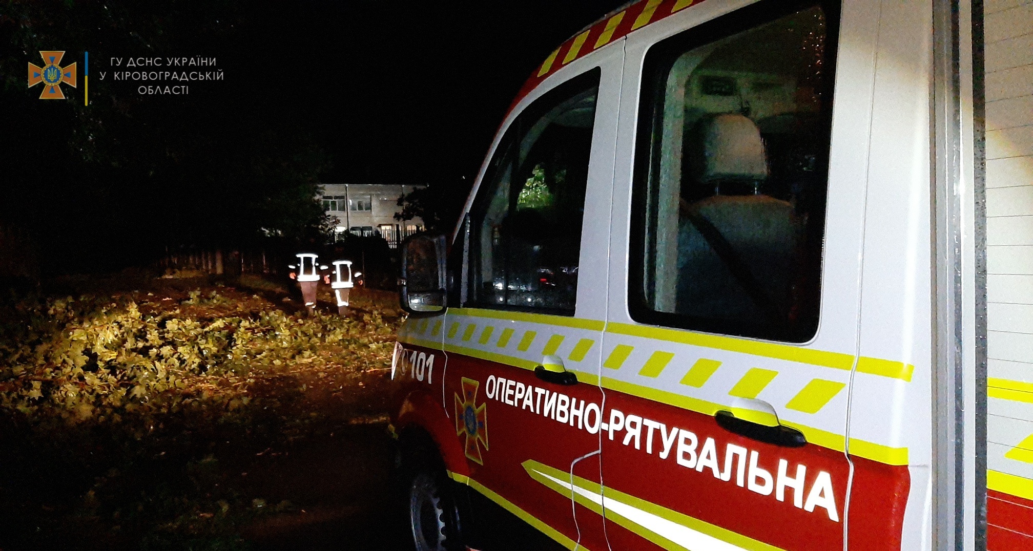 У Кропивницькому показали першi наслiдки негоди (ФОТО)