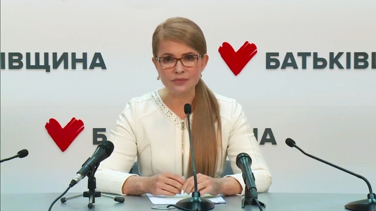 Юлія Тимошенко: «Батьківщина» не дозволила протягти закон про легалізацію марихуани