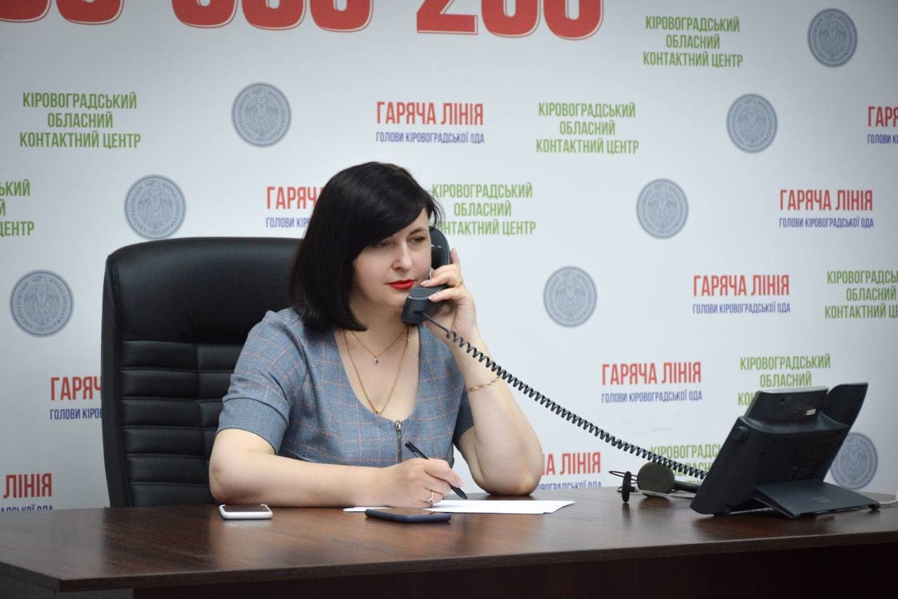 Марія Чорна поспілкувалася з жителями Кіровоградщини на “гарячій лінії”