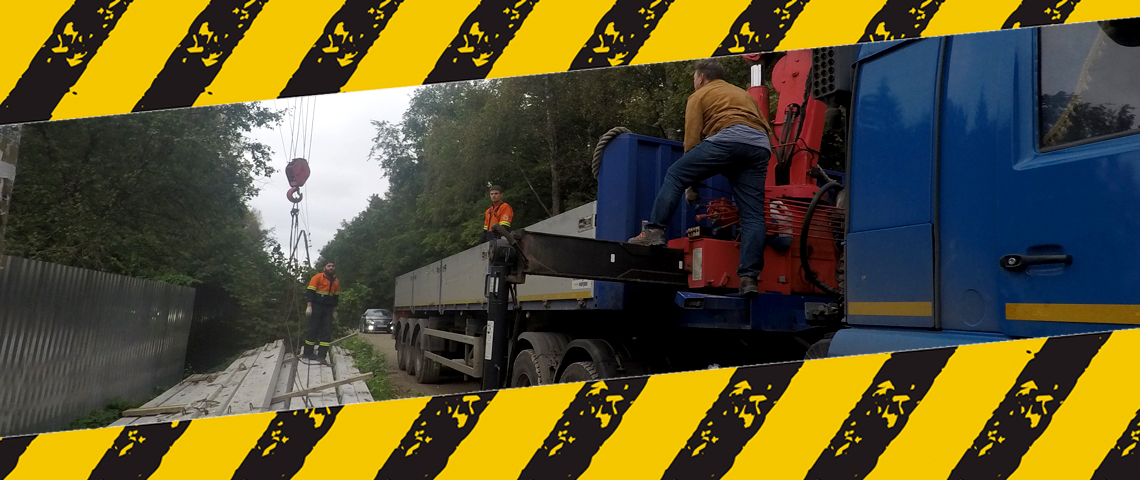 Один з провайдерів залишить частину вулиць Кропивницького без інтернета