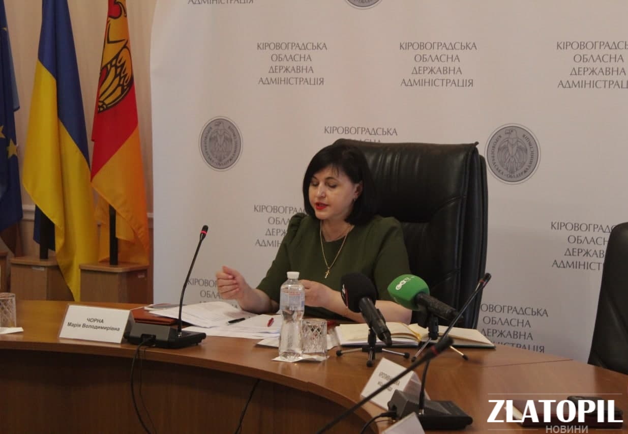 Голова Кіровоградської ОДА закликала громади вберегти власників паїв від обману