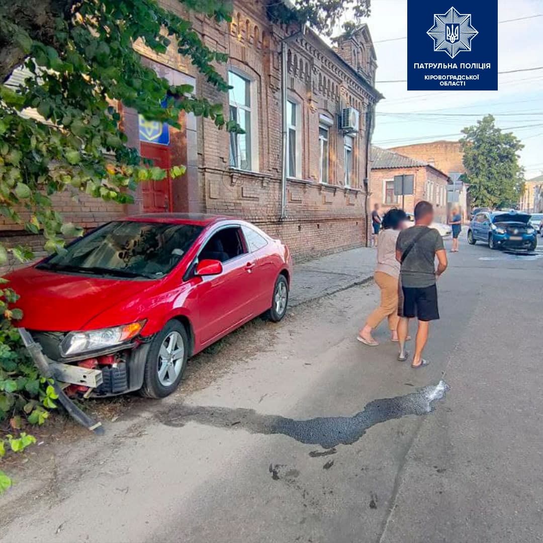 У центрi Кропивницького сталася аварiя (ФОТО)