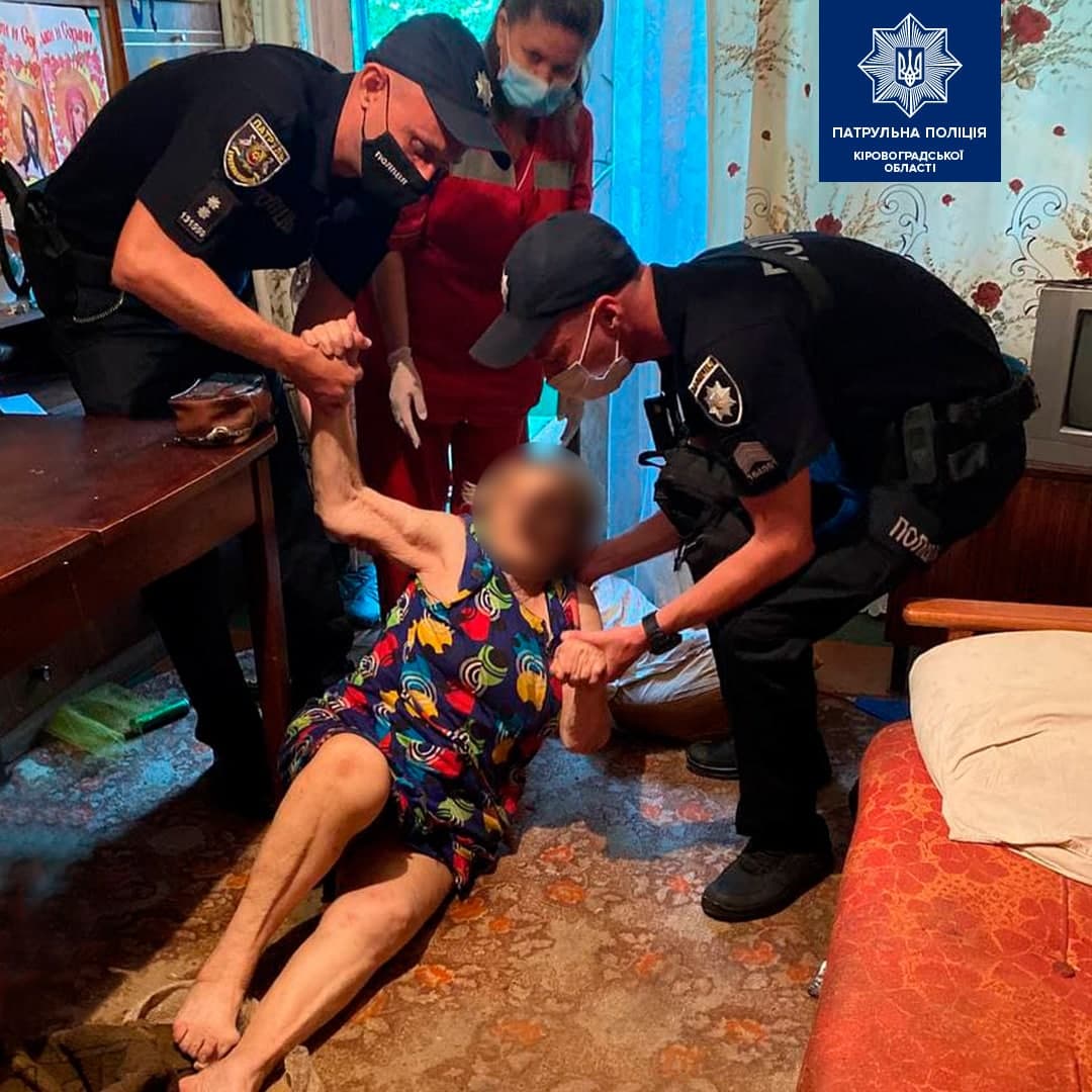 У Кропивницькому сусiди допомогли бабусi, яка кликала на допомогу