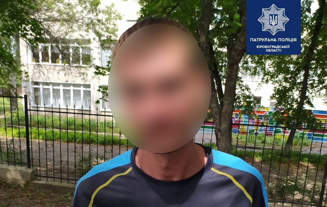 У Кропивницькому чолов’яга розгулював з сумнівним паспортом